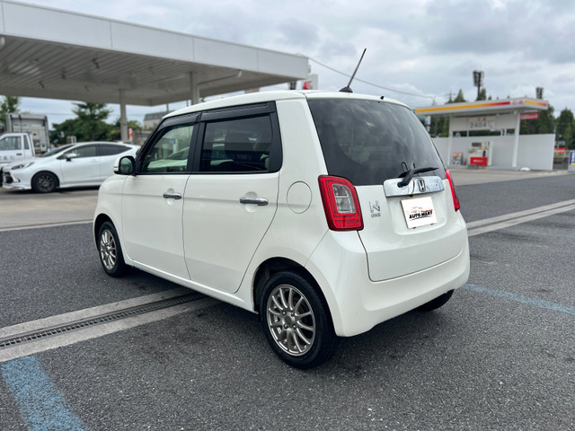 N-ONEG Lパッケージ