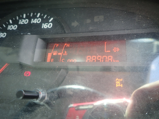 ���s8.9��km�ƒᑖ�s�ł��B