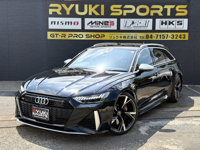 RS6アバント