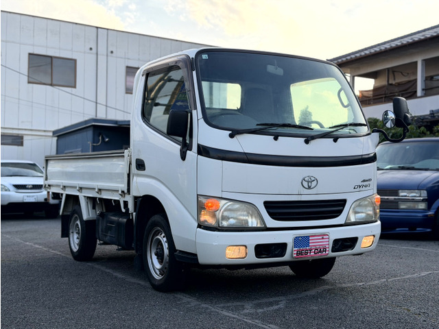 ダイナ3.0 シングルジャストロー ディーゼル 4WD