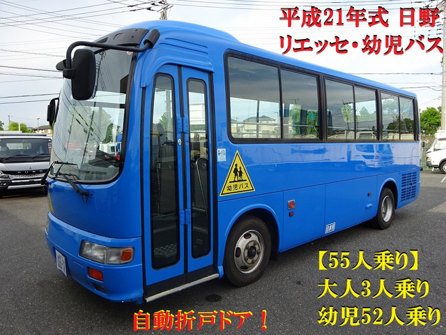 リエッセ幼児専用車