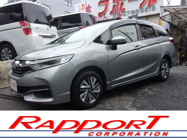 シャトル1.5 ハイブリッド X 4WD