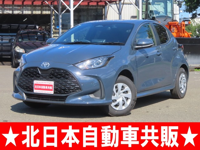 ヤリス1.5 X 4WD