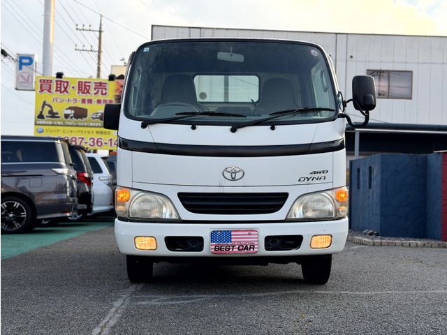 ダイナ3.0 シングルジャストロー ディーゼル 4WD
