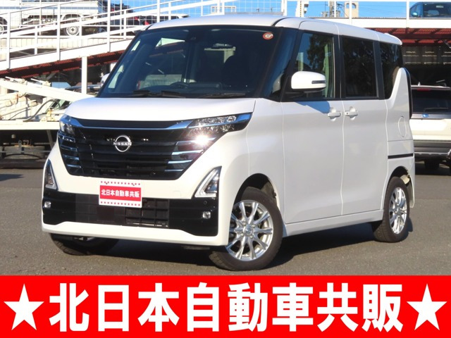 ルークスハイウェイスターX 4WD