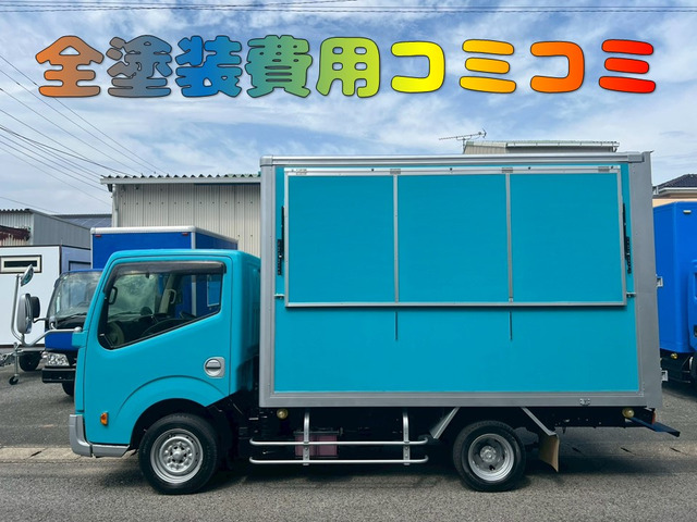アトラス3.0 スーパーロー DX ディーゼル