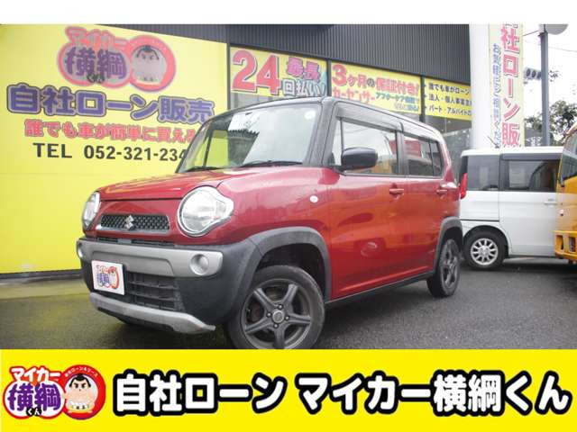 ハスラーハイブリッド(HYBRID) G