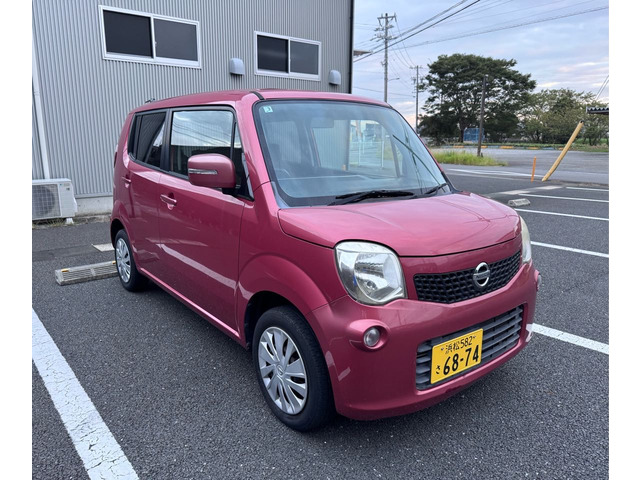 モコX