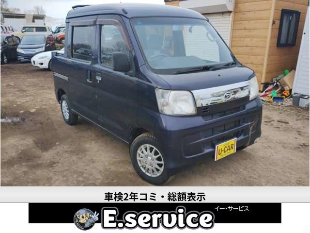 ハイゼットデッキバンGL 4WD