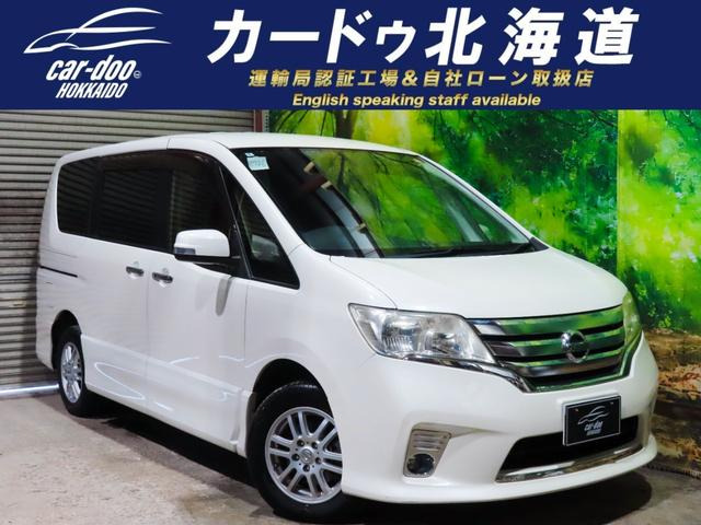 セレナ2.0 ハイウェイスター Vセレクション 4WD