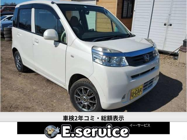 ライフG 4WD