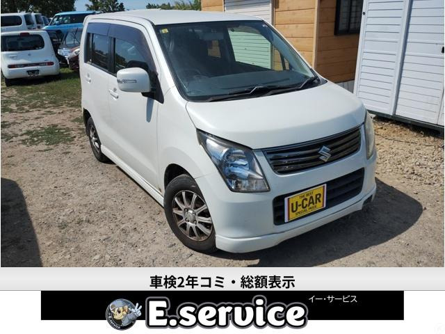 ワゴンRリミテッドII 4WD