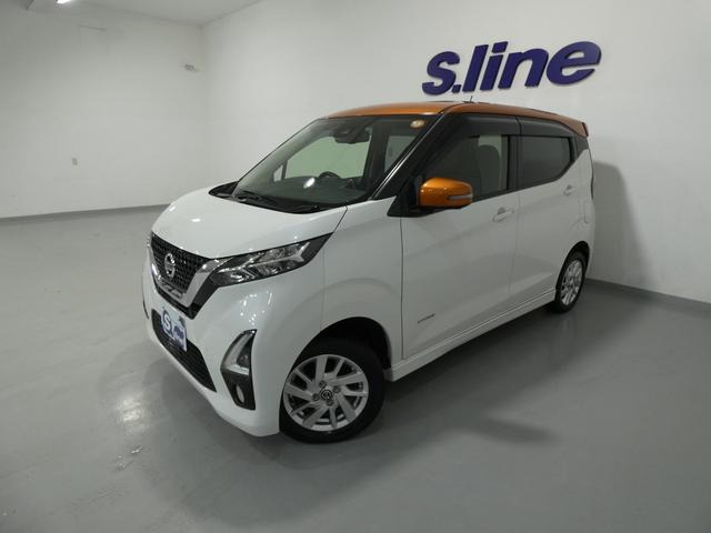 デイズハイウェイスターX プロパイロットエディション 4WD