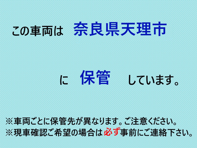 エルフ