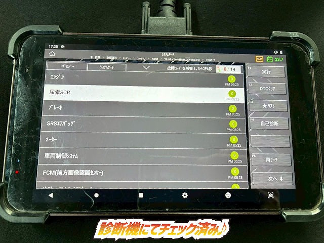 ���`�F�b�N�ρ�