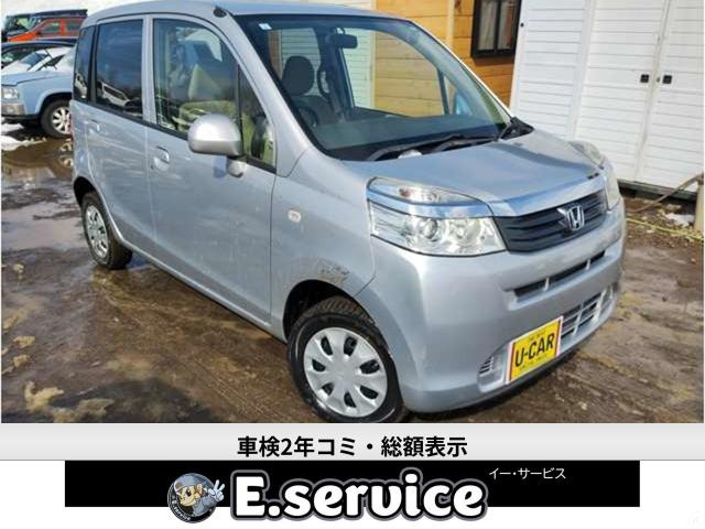 ライフG 4WD