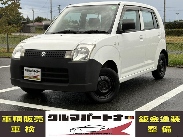 アルトG