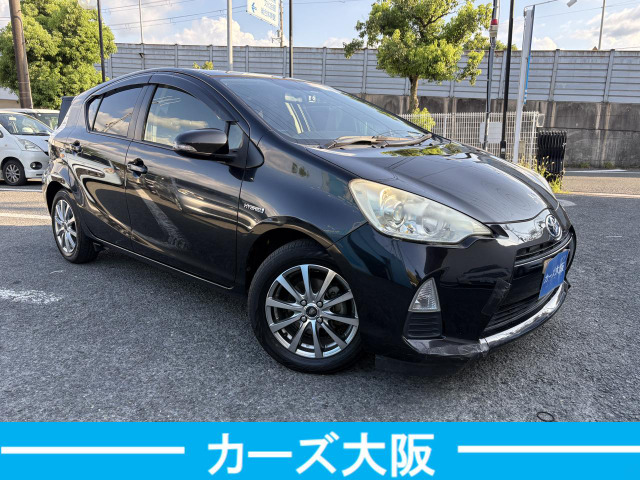 アクア1.5 S