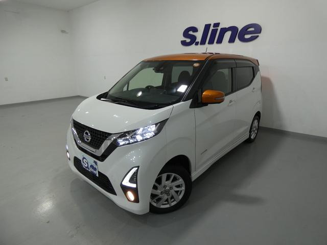 デイズハイウェイスターX プロパイロットエディション 4WD