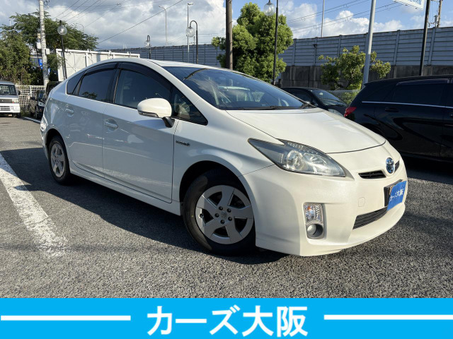 プリウス1.8 S