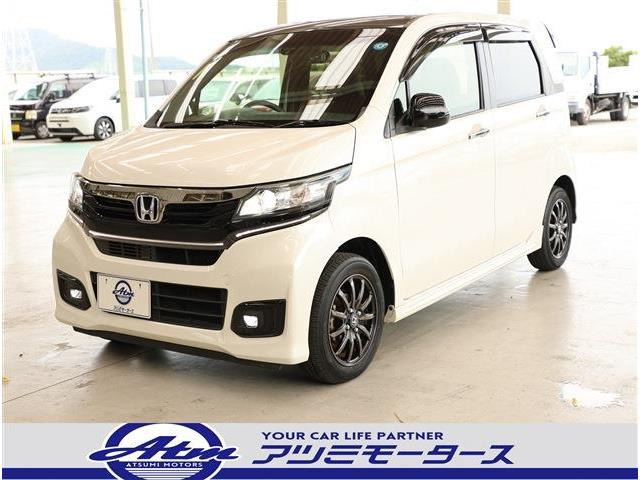 N-WGNカスタムG SS 2トーンカラースタイル パッケージ