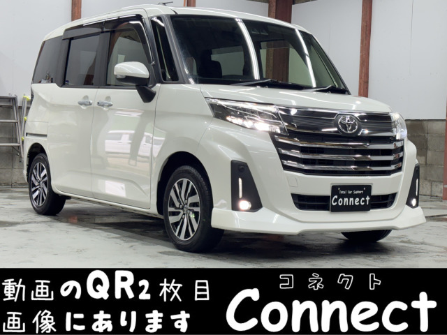ルーミー1.0 カスタム G 4WD