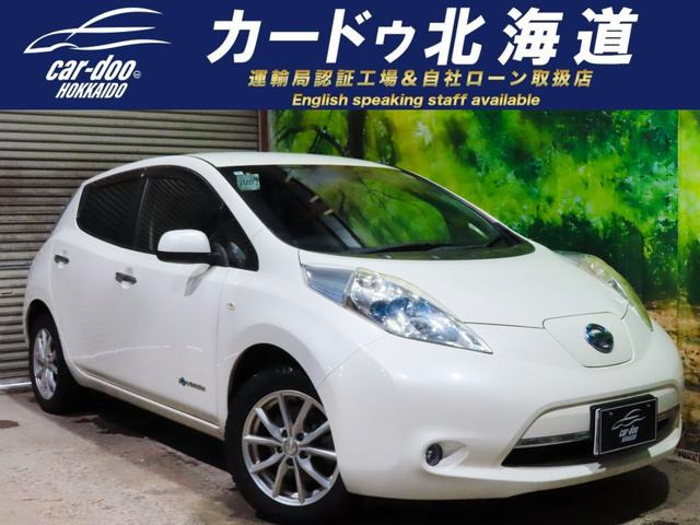 リーフG