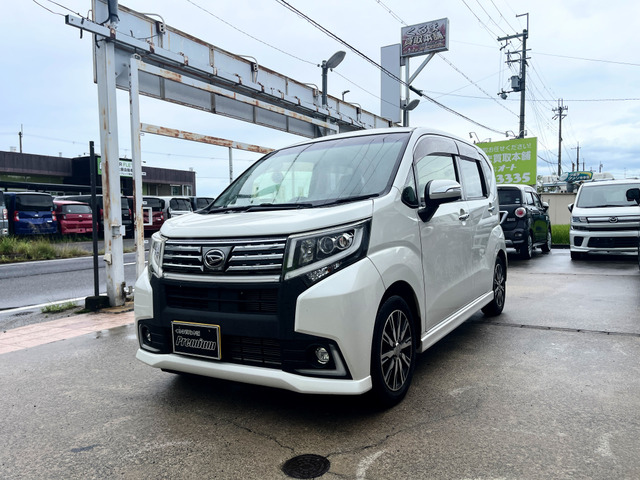 ムーヴカスタムX ハイパー