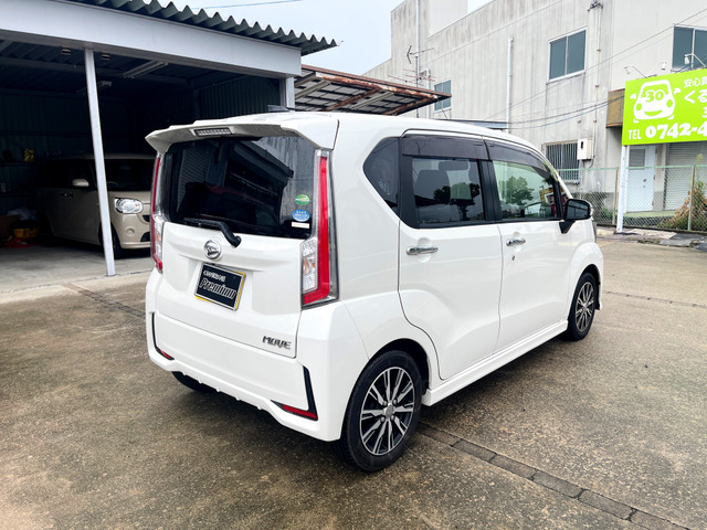 ムーヴカスタムX ハイパー