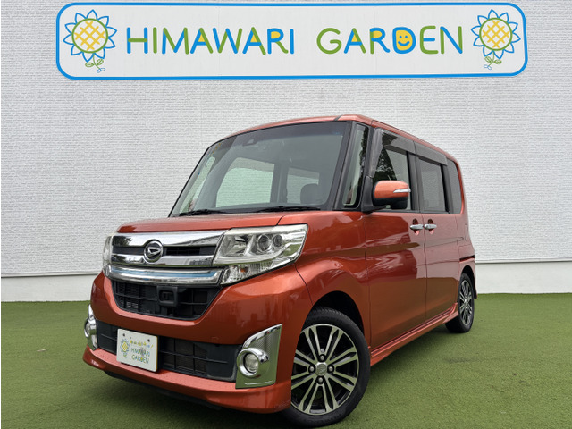 タントカスタムRS トップエディション SAII