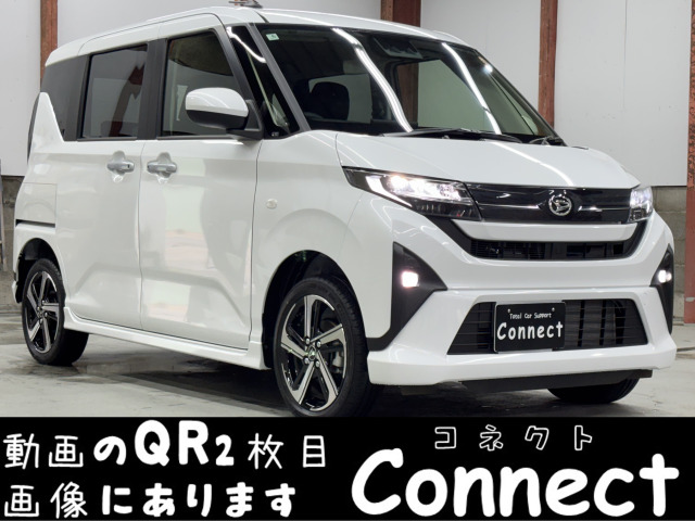 ムーヴRS 4WD