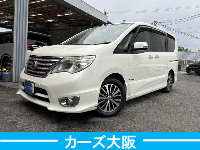 セレナ2.0 ハイウェイスター Vセレクション+Safety S-HYBRID アドバンスドSafetyパッケージ