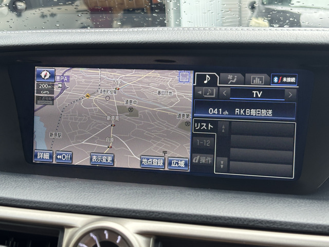 ���[�J�[����HDD�i�r��t���Z�OTV�̎�����Bluetooth�ڑ����\�ł�!