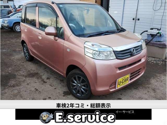 ライフG スマートプラス 4WD