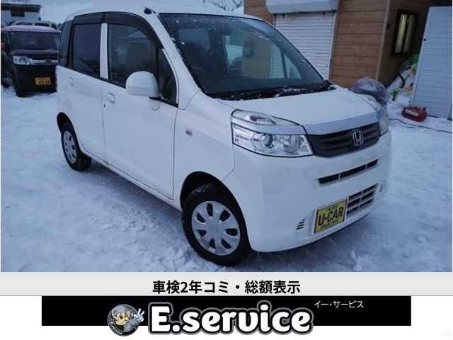 ライフG 4WD