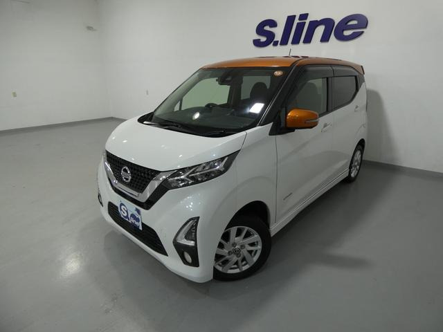デイズハイウェイスターX プロパイロットエディション 4WD