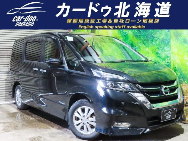 セレナ2.0 ハイウェイスター Vセレクション 4WD