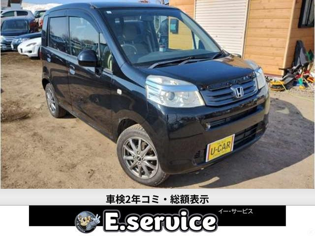 ライフG 4WD