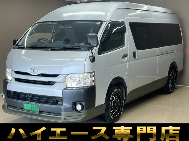 ハイエースバン2.7 DX ワイド スーパーロング ハイルーフ