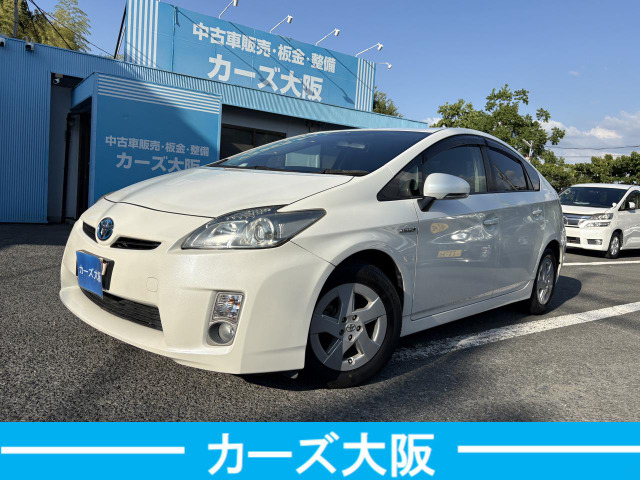 プリウス1.8 S