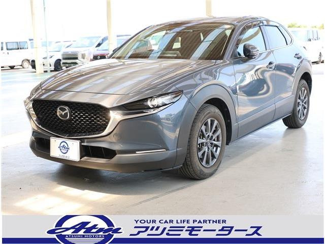 CX-302.0 20S