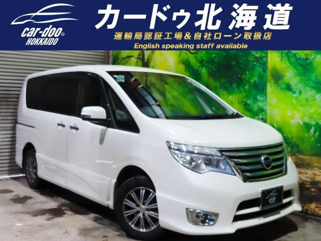 セレナ2.0 20X Vセレクション+Safety 4WD