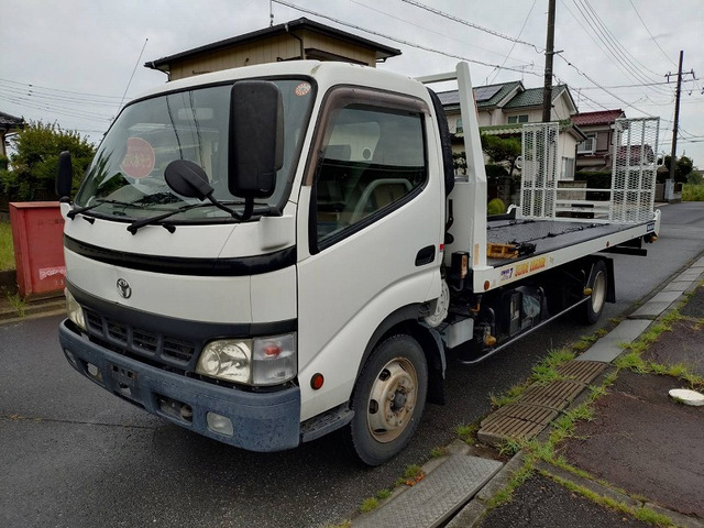 トヨエース積載車