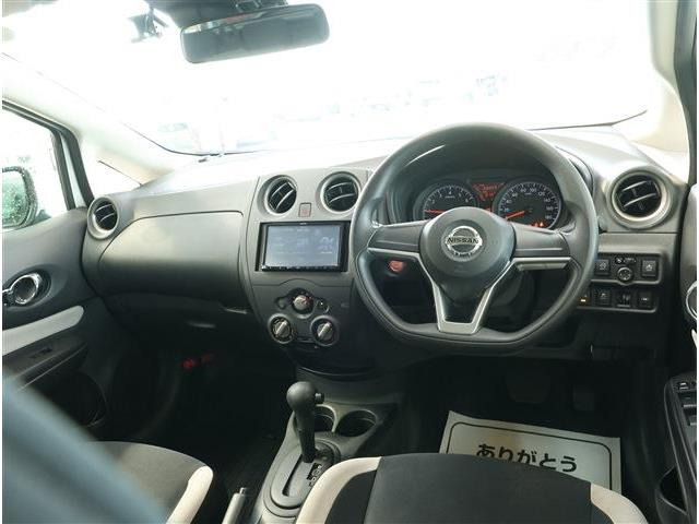 ノート1.2 X