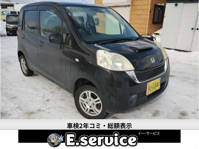 ライフパステル ターボ 4WD