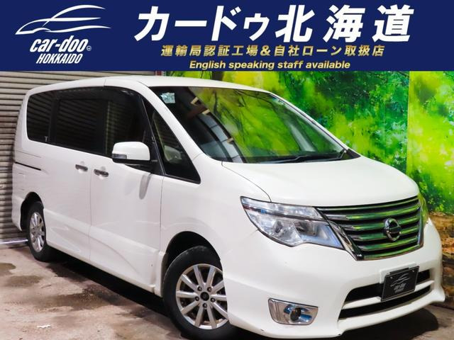 セレナ2.0 ハイウェイスター 4WD