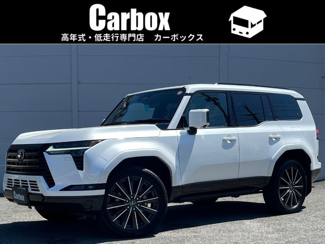 GX550 バージョンL 4WD