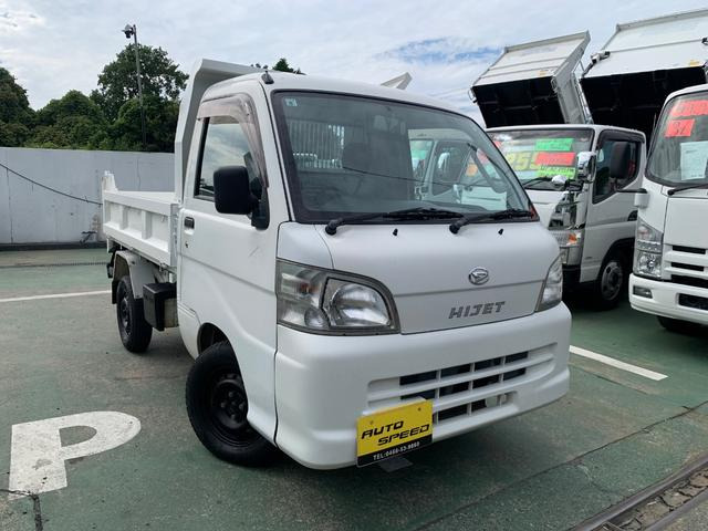 ハイゼットトラック
