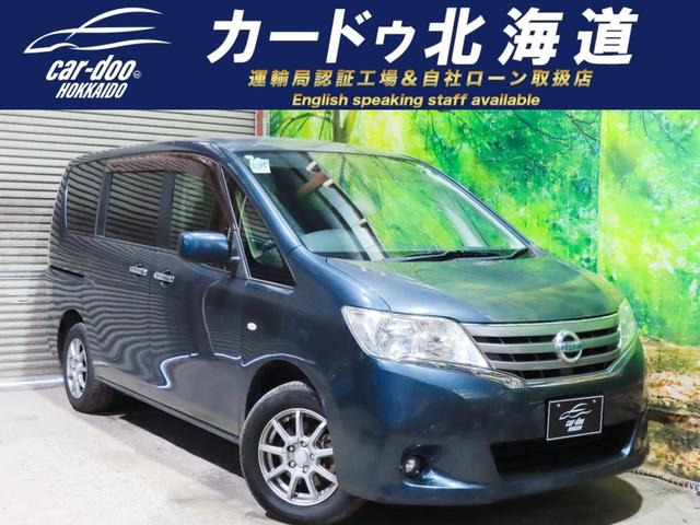 セレナ2.0 20X 4WD