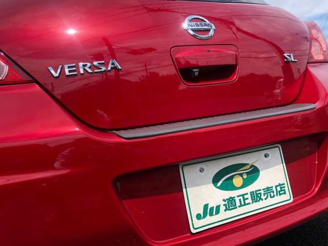 �k�ď����G���u����!US VERSA�d�l!